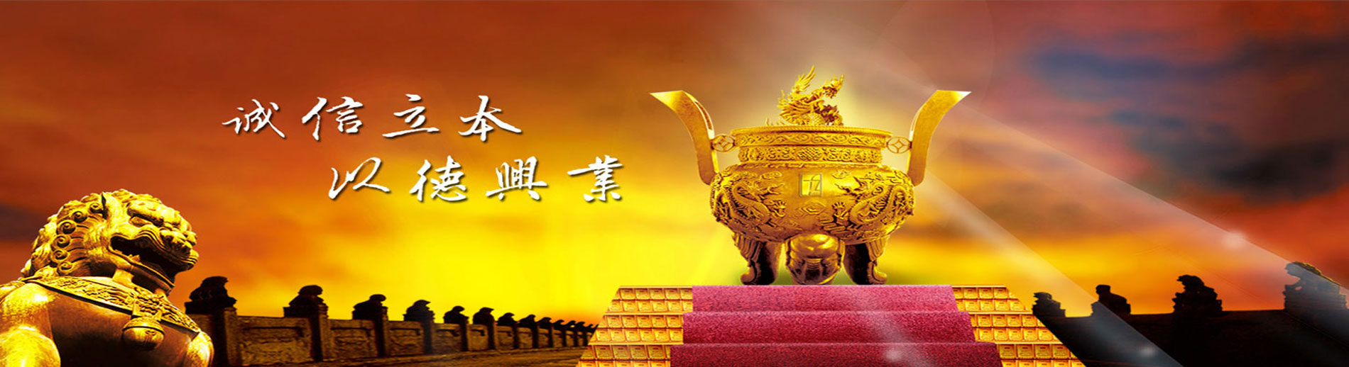 行業(yè)資訊